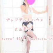 ヒメ日記 2025/09/02 07:00 投稿 大石恭子 プレジデントハウス