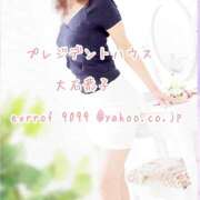 ヒメ日記 2025/09/14 19:00 投稿 大石恭子 プレジデントハウス