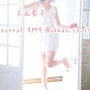 ヒメ日記 2026/01/06 15:05 投稿 大石恭子 プレジデントハウス