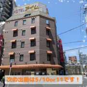 ヒメ日記 2025/04/28 20:53 投稿 辻倉れいこ 西船橋快楽Ｍ性感倶楽部～前立腺マッサージ専門～