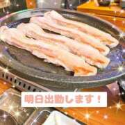 ヒメ日記 2025/07/25 22:33 投稿 辻倉れいこ 西船橋快楽Ｍ性感倶楽部～前立腺マッサージ専門～