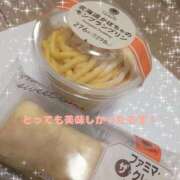 辻倉れいこ 【お礼写メ日記】12/7 Mちゃん 西船橋快楽Ｍ性感倶楽部～前立腺マッサージ専門～