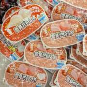 辻倉れいこ 明日は出勤です 西船橋快楽Ｍ性感倶楽部～前立腺マッサージ専門～