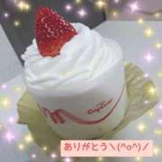 辻倉れいこ ありがとう＼(^o^)／ 西船橋快楽Ｍ性感倶楽部～前立腺マッサージ専門～