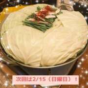 ヒメ日記 2026/02/01 21:43 投稿 辻倉れいこ 西船橋快楽Ｍ性感倶楽部～前立腺マッサージ専門～