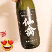 辻倉れいこ 明日出勤します！ 西船橋快楽Ｍ性感倶楽部～前立腺マッサージ専門～