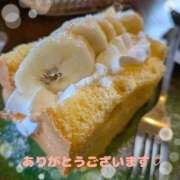 ヒメ日記 2026/04/04 13:33 投稿 辻倉れいこ 西船橋快楽Ｍ性感倶楽部～前立腺マッサージ専門～