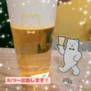 辻倉れいこ 明日から出勤です♬ 西船橋快楽Ｍ性感倶楽部～前立腺マッサージ専門～