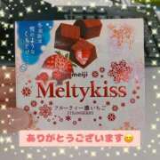 ヒメ日記 2024/12/21 16:33 投稿 辻倉れいこ 錦糸町快楽M性感倶楽部～前立腺マッサージ専門～