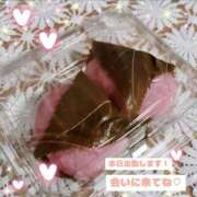 ヒメ日記 2025/03/15 07:23 投稿 辻倉れいこ 錦糸町快楽M性感倶楽部～前立腺マッサージ専門～