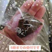 ヒメ日記 2025/04/05 12:05 投稿 辻倉れいこ 錦糸町快楽M性感倶楽部～前立腺マッサージ専門～