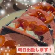 ヒメ日記 2025/10/17 18:53 投稿 辻倉れいこ 錦糸町快楽M性感倶楽部～前立腺マッサージ専門～