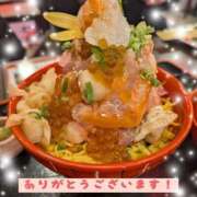 ヒメ日記 2026/01/03 00:13 投稿 辻倉れいこ 錦糸町快楽M性感倶楽部～前立腺マッサージ専門～