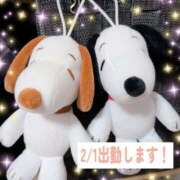 ヒメ日記 2026/01/29 16:25 投稿 辻倉れいこ 錦糸町快楽M性感倶楽部～前立腺マッサージ専門～