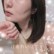 ヒメ日記 2026/06/13 12:23 投稿 辻倉れいこ 錦糸町快楽M性感倶楽部～前立腺マッサージ専門～