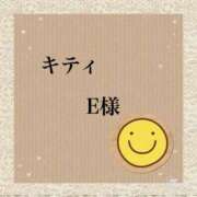 ヒメ日記 2023/11/27 16:03 投稿 はるみ　奥様 SUTEKIな奥様は好きですか?