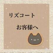 ヒメ日記 2024/07/14 12:38 投稿 はるみ　奥様 SUTEKIな奥様は好きですか?