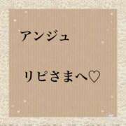 ヒメ日記 2024/09/15 19:54 投稿 はるみ　奥様 SUTEKIな奥様は好きですか?