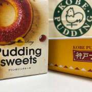 ヒメ日記 2025/08/09 20:36 投稿 さや アロマエステ アイウィッシュ