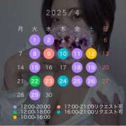 ヒメ日記 2025/03/21 20:56 投稿 島村嬉唄 多恋人倶楽部