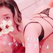 ヒメ日記 2025/08/29 15:21 投稿 島村嬉唄 多恋人倶楽部