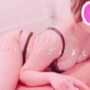 ヒメ日記 2025/10/06 23:28 投稿 島村嬉唄 多恋人倶楽部