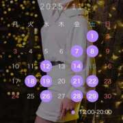 ヒメ日記 2025/10/26 21:31 投稿 島村嬉唄 多恋人倶楽部