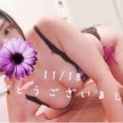 ヒメ日記 2025/12/08 19:56 投稿 島村嬉唄 多恋人倶楽部