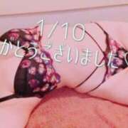 ヒメ日記 2026/01/21 16:50 投稿 島村嬉唄 多恋人倶楽部