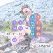 ヒメ日記 2026/03/28 13:15 投稿 島村嬉唄 多恋人倶楽部