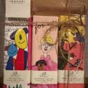 ヒメ日記 2024/12/19 08:50 投稿 あゆり もしも素敵な妻が指輪をはずしたら・・・