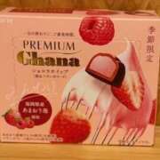 ヒメ日記 2025/05/01 22:51 投稿 あゆり もしも素敵な妻が指輪をはずしたら・・・