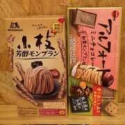 ヒメ日記 2025/09/11 23:20 投稿 あゆり もしも素敵な妻が指輪をはずしたら・・・