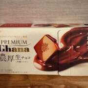 ヒメ日記 2025/10/19 21:50 投稿 あゆり もしも素敵な妻が指輪をはずしたら・・・