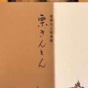 ヒメ日記 2025/10/31 08:00 投稿 あゆり もしも素敵な妻が指輪をはずしたら・・・