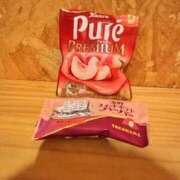 あゆり グミが大好き過ぎて もしも素敵な妻が指輪をはずしたら・・・