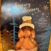 あゆり 12月 もしも素敵な妻が指輪をはずしたら・・・