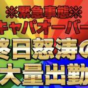 ヒメ日記 2023/10/11 09:20 投稿 ありさ もしも素敵な妻が指輪をはずしたら・・・