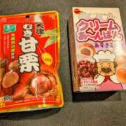 ヒメ日記 2025/06/07 12:30 投稿 ゆうき もしも素敵な妻が指輪をはずしたら・・・
