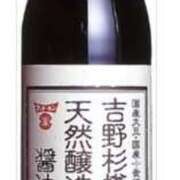 ヒメ日記 2025/11/15 12:20 投稿 ゆうき もしも素敵な妻が指輪をはずしたら・・・