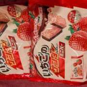 ヒメ日記 2026/04/25 22:20 投稿 ゆうき もしも素敵な妻が指輪をはずしたら・・・