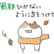 ヒメ日記 2025/01/06 09:17 投稿 あやな Mrs Sirena（ミセスシレナ）