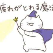 ヒメ日記 2025/02/12 23:18 投稿 あやな Mrs Sirena（ミセスシレナ）