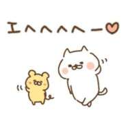 ヒメ日記 2025/03/20 11:28 投稿 あやな Mrs Sirena（ミセスシレナ）