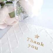 ヒメ日記 2024/12/15 07:50 投稿 りん 甲府人妻隊