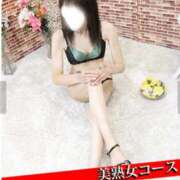 ヒメ日記 2025/01/10 11:52 投稿 りん 甲府人妻隊