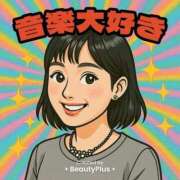 ヒメ日記 2025/05/02 06:34 投稿 ゆり 桃李（とうり）