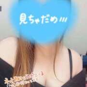 ヒメ日記 2025/05/20 00:20 投稿 まや 風俗の神様　浜松店