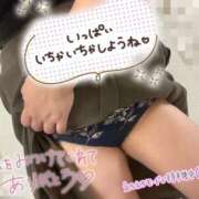 ヒメ日記 2025/06/02 23:50 投稿 まや 風俗の神様　浜松店