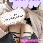 ヒメ日記 2025/06/26 15:20 投稿 まや 風俗の神様　浜松店